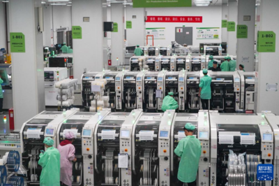 新時代中國調(diào)研行之看區(qū)域·西部篇丨“破圈”掘金海外市場 “西南造”加速出海 網(wǎng)絡(luò)科技開發(fā)